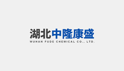 中國(guó)紡織工業(yè)聯(lián)合會(huì)考察組潛江調(diào)研